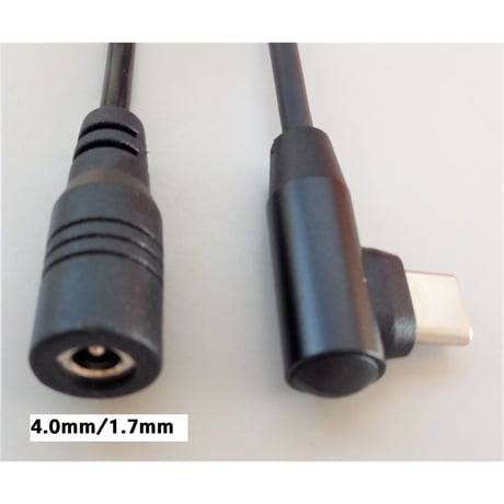 USB TypeCから3段階の電位を取り出す ON/OFFスイッチ付き PD トリガーケーブル ＜ファン付き作業服・電熱ベスト用電源ケーブル ＞ =特許出願中=