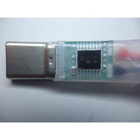 [PDC-20V] USB電源ケーブル Type-C PDトリガーケーブル DC プラグ 外径5.5mm/内径2.1mm（2.5mm) (20V)