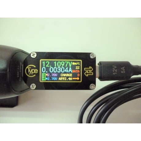 [PDC-12VE-3m] USB電源ケーブル Type-C PDトリガーケーブル DC プラグ 外径5.5mm/内径2.1mm（2.5mm) (12V 5A eMarkar搭載 3m)