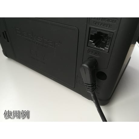 BLACKSTAR ブラックスター ギターアンプ をモバイルバッテリーで利用できる USB トリガーケーブル