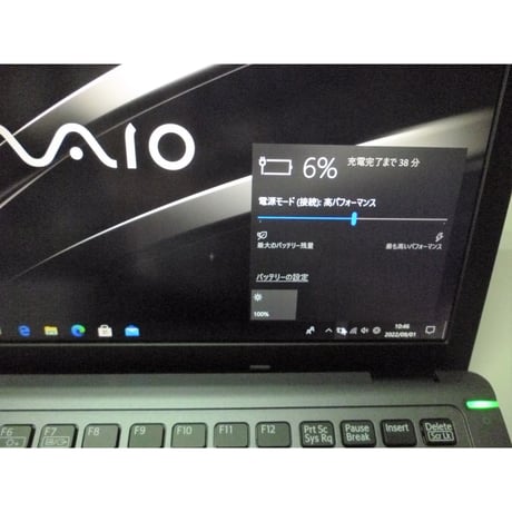SONY VAIO シリーズ S 11/13 SX 12/14 A12 Pro 11/13/PA/PB/PF/PG/PK Duo11/13対応 USB PD PPSトリガーケーブル(10.5V/5A）