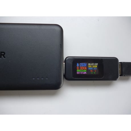 [QC8.0-38135S] ワークマン ヒーターベスト・ヒーターパンツ  8.0V出力対応 USB Type-A QCトリガーケーブル