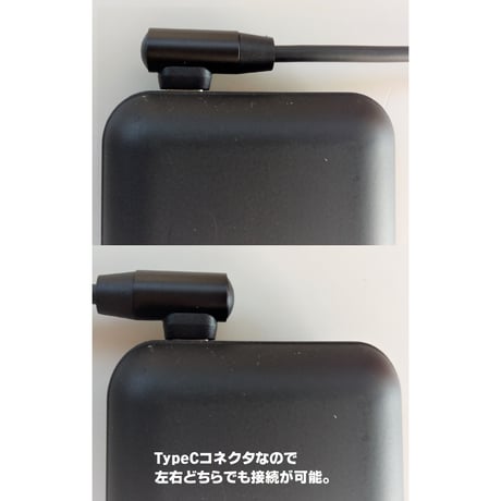 USB TypeCから3段階の電位を取り出す ON/OFFスイッチ付き PD トリガーケーブル ＜ファン付き作業服・電熱ベスト用電源ケーブル ＞ =特許出願中=