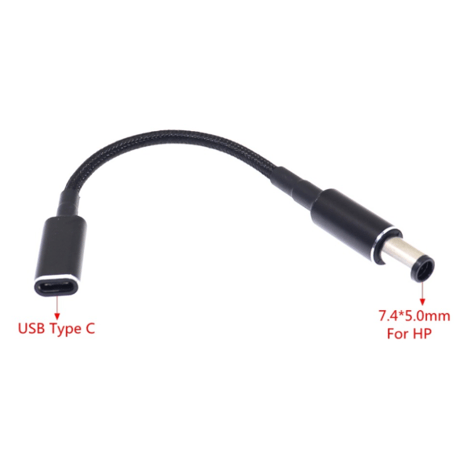 [PDE-7450HP] 100W 対応 eMarker内蔵 USB PD トリガーケーブル DC18V-20V 電源プラグ 充電用ショートケーブル ノートパソコン用 (7.4mm×5.0mm HP)