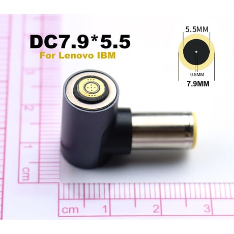 マグネット式 PD トリガーケーブル専用DCプラグ ＜プラグのみ＞
