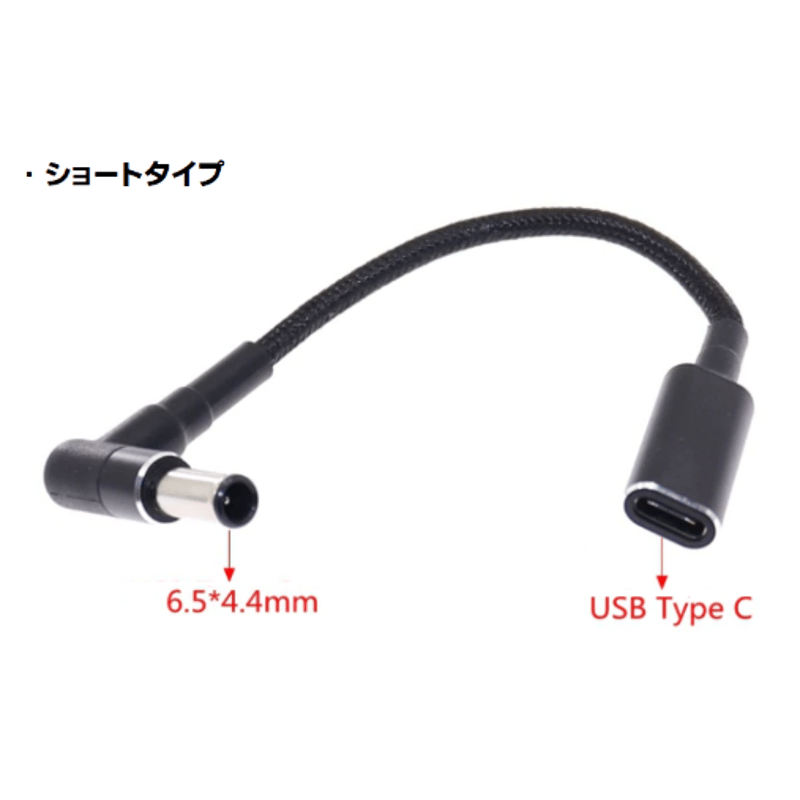 ソニー VAIO ACアダプター VGP-AC19V39/VGP-AC19V48/VGP-AC ソニー VAIO ACアダプター VGP-AC19V39/VGP-AC19V48/VGP-AC