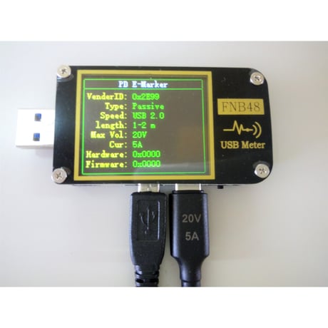 [PDC-20VE-3m] USB電源ケーブル Type-C PDトリガーケーブル DC プラグ 外径5.5mm/内径2.1mm（2.5mm) (20V 5A eMaker搭載 3m)
