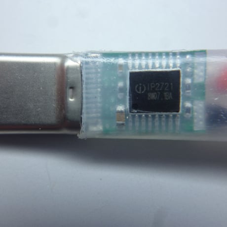 IP2721 Data Sheet