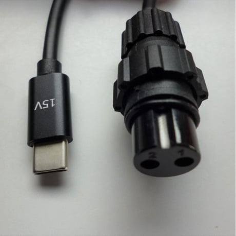 [PDC-15HDX] HONDEX/ホンデックス製ポータブル魚探専用  USB PDトリガーケーブル 防水コネクタ仕様 （線長:約1m/45W<15V-3A>)