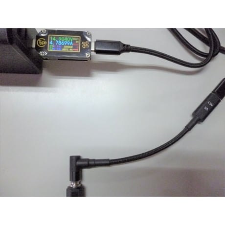 [PDE-15V-6330] eMarker内蔵 USB PD トリガー ショートケーブル DC15V  (6.3mm×3.0mm)