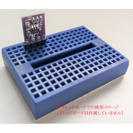 USB PD トリガーモジュール　全PDO電圧出力対応　（60W/100W）DIY用