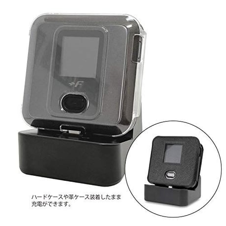 [MCS-C01]マルチ充電 コネクタ可動式 充電スタンド【急速充電・通信対応】スマホからWifiルーターまで 厚さの違う端末の充電もこれ一台 FS040Wにも対応 (Type-C)