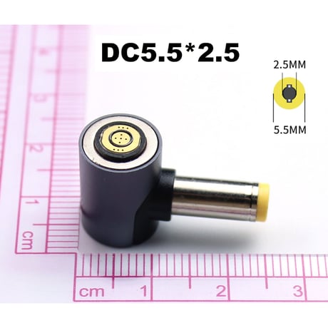 マグネット式 PD トリガーケーブル専用DCプラグ ＜プラグのみ＞