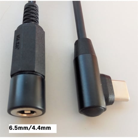 USB TypeCから3段階の電位を取り出す ON/OFFスイッチ付き PD トリガーケーブル ＜ファン付き作業服・電熱ベスト用電源ケーブル ＞ =特許出願中=