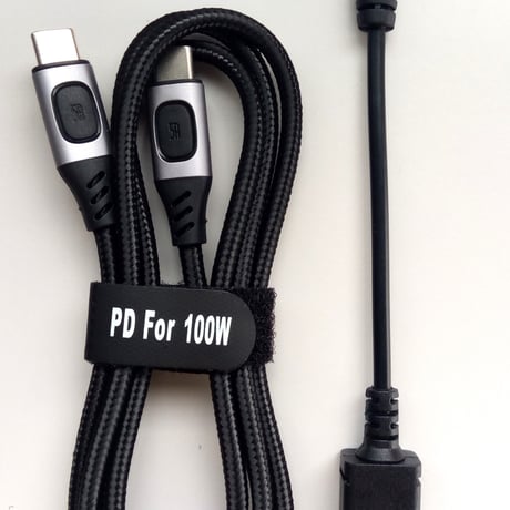 ！カスタム！ 5V/5A 出力対応  USB PD PPSトリガー ショートケーブル + eMarkerケーブル 1M セット
