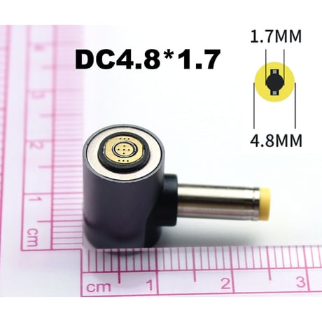 マグネット式 PD トリガーケーブル （12V専用）＜ケーブル＋プラグセット＞