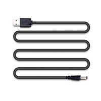 [UQC-12V] USB電源ケーブル 急速充電専用 Type-A QCトリガーケーブル （QC2.0/3.0対応） DC プラグ 外径5.5mm/内径2.1mm（2.5mm) (12V)