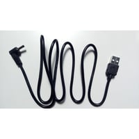!カスタム! [QC6.0-35135A] USB電源ケーブル Type-A  ＜QC3.0 DCケーブル＞ 急速充電器用 DC プラグ 線長 1m (DC6.0V サイズ：3.5mm×1.35mm)