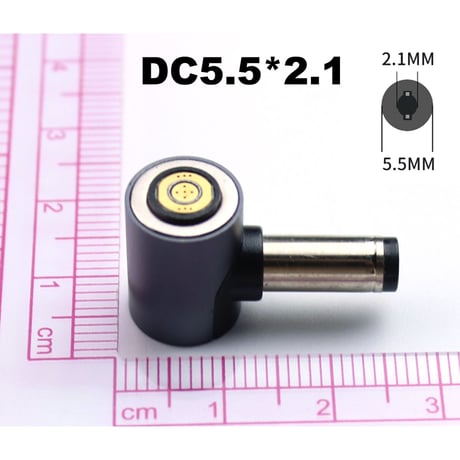 マグネット式 PD トリガーケーブル専用DCプラグ ＜プラグのみ＞