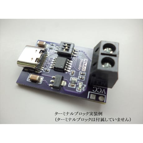 [PDEM-100WS] 100W対応 eMarker内蔵 USB PD トリガーデバイス 全PDO電圧出力設定スイッチ付き