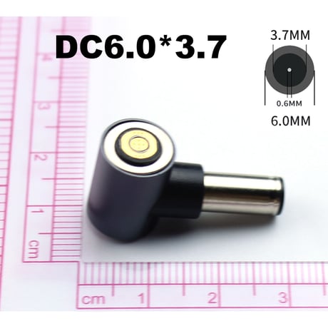マグネット式 PD トリガーケーブル （12V専用）＜ケーブル＋プラグセット＞