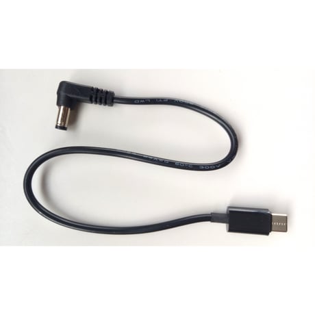 エフェクター 電源 急速充電専用 USB Type-C PDトリガーケーブル センターマイナス ケーブル長 30cm L型プラグ