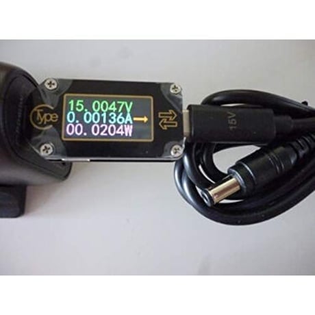 [PDC-15V] USB電源ケーブル Type-C PDトリガーケーブル DC プラグ 外径5.5mm/内径2.1mm（2.5mm) (15V)