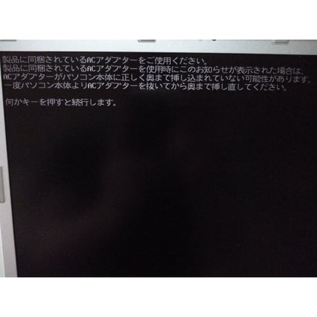 [PDE-15V-5525] パナソニック（Panasonic)レッツノート（ Let's note） 対応 USB PD トリガーケーブル eMarker内蔵 15V 5A