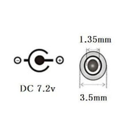 [QC7.2-35135S] USB TypeAから7.2Vを取り出す ファン付き作業服 電熱ベスト電源ケーブル ( ブレイン/山真製鋸/シンメンなどに対応)
