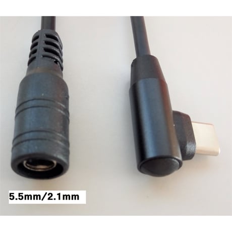 !カスタム! USB TypeCから9.0Vを取り出す ON/OFFスイッチ付き PD トリガーケーブル ファン付き作業服 電熱ベスト電源ケーブル (バートル 2022などに対応）
