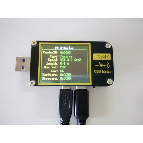 [PDE-15V-5525set] パナソニック(Panasonic) Let's note 対応 USB PD トリガーケーブル eMarker内蔵 15V 5A + eMarker 内蔵ケーブル