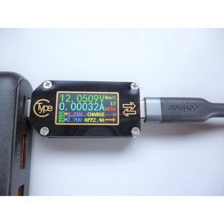 [PD12-EIAJ2] USB 12V PD トリガーケーブル FT3D FT2D FT1D VX6 VX7 VX8 FT60 FT70D FT818ND などをモバイルバッテリーで充電可能
