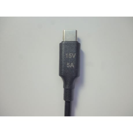 [PDC-15VE-2m] USB電源ケーブル Type-C PDトリガーケーブル DC プラグ 外径5.5mm/内径2.1mm（2.5mm) (15V 5A eMaker搭載 2m)