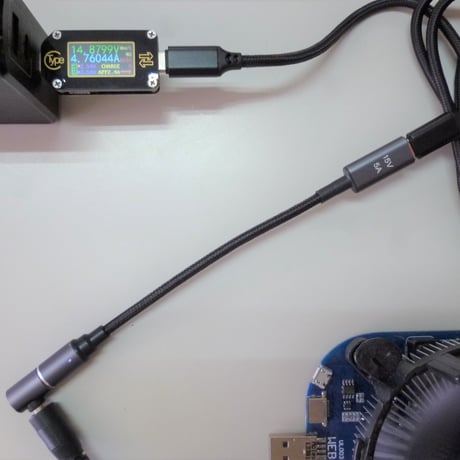 マグネット式 PD トリガーケーブル （15V専用）＜ケーブル＋プラグセット＞