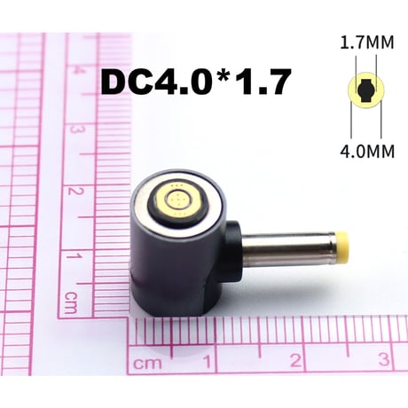 マグネット式 PD トリガーケーブル専用DCプラグ ＜プラグのみ＞