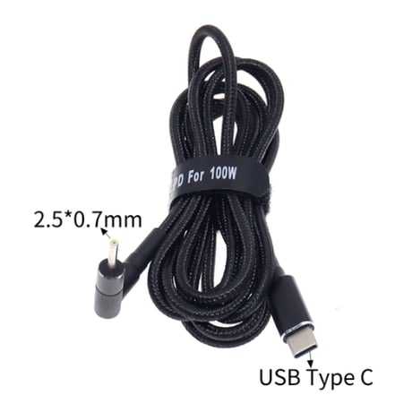100W対応 eMarker内蔵 USB PD トリガーケーブル DC 18V-20V 電源プラグ 充電用ケーブル ノートパソコン用 1.8m (2.5mmx0.7mm ASUS ノートパソコン用)