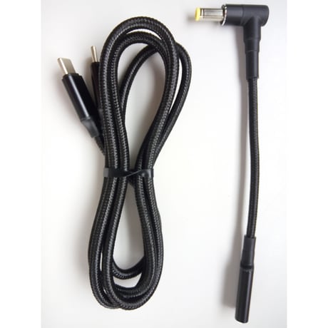 [PDE-15V-5525set] パナソニック(Panasonic) Let's note 対応 USB PD トリガーケーブル eMarker内蔵 15V 5A + eMarker 内蔵ケーブル