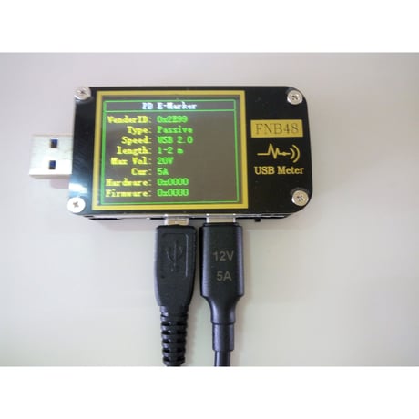 [PDC-12VE-3m] USB電源ケーブル Type-C PDトリガーケーブル DC プラグ 外径5.5mm/内径2.1mm（2.5mm) (12V 5A eMarkar搭載 3m)