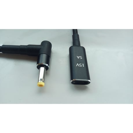 ［PDE-15V-4017］USB PD トリガー ショートケーブル YAESU製ポータブル機  FT-818ND/FT-817ND対応 (DC15V）