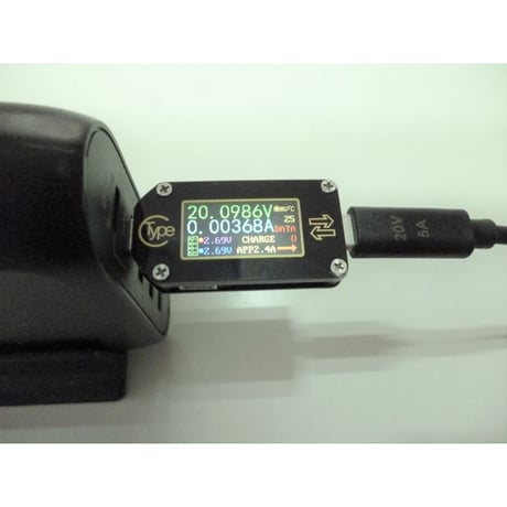 [PDC-20VE] USB電源ケーブル Type-C PDトリガーケーブル DC プラグ 外径5.5mm/内径2.1mm（2.5mm) (20V 5A eMaker搭載)