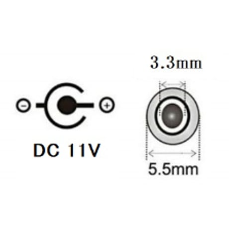 ！カスタム！ 11V/5A 出力対応  USB PD PPSトリガー ショートケーブル