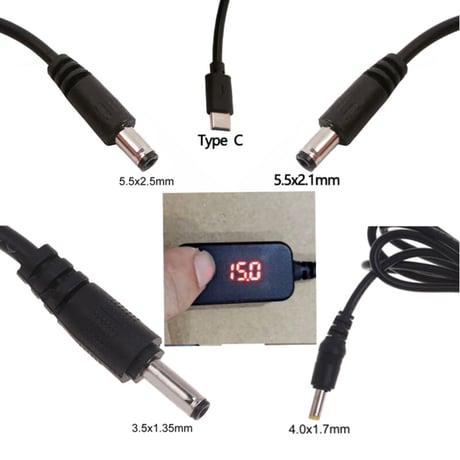 USB PD トリガーケーブル 出力電圧設定ボタン付き DCプラグ (35135/4017/5521/5525)