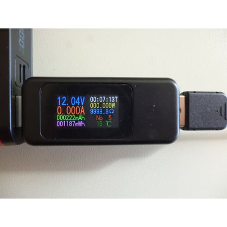 [QC12.0-5521-15] マキタ 暖房ベスト・ジャケット・ひざ掛け 対応 12V出力 USB Type-A QCトリガーケーブル