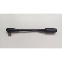 ！カスタム！ PD 9V ケーブル長：12cm