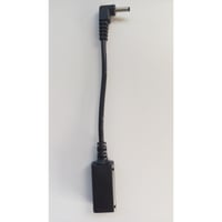 ！カスタム！ 5A 出力対応  USB PD PPSトリガー ショートケーブル 12V / DC 3011