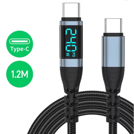 240W デジタル ディスプレイ <電圧/電流/電力を交互に表示> Type-C PD/PD PPS/QC対応 高速充電データ ケーブル