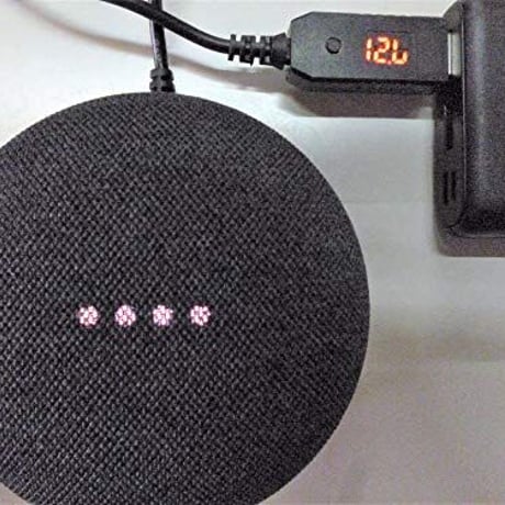 [QC30ADJ-35135] USB電源ケーブル 急速充電専用 Type-A QCトリガーケーブル ＜QC3.0対応> 出力電圧設定ボタン付き DC プラグ (外径3.5mm 内径1.35mm)