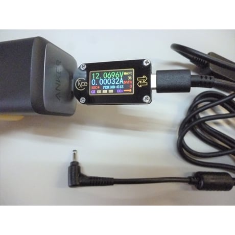 ［PPSF-12V-3011］富士通 (Fujitsu) ARROWS Tab シリーズ Q506 Q5010 Q5011対応 USB PDトリガーケーブル （PD/PD PPS両対応 12V/3A）