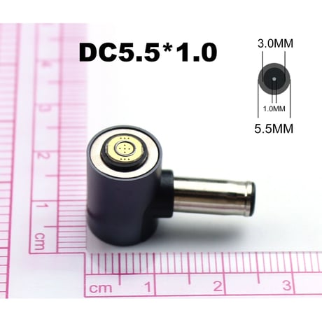 マグネット式 PD トリガーケーブル （15V専用）＜ケーブル＋プラグセット＞