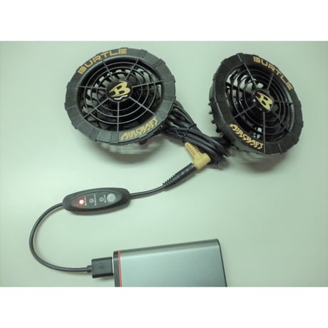 [QCF9.0A-38135S] 空調ファン付き作業服用コントローラー スマホ用急速充電器(QC対応トリガーケーブル）専用 <3段階風力調整>　=特許出願中=